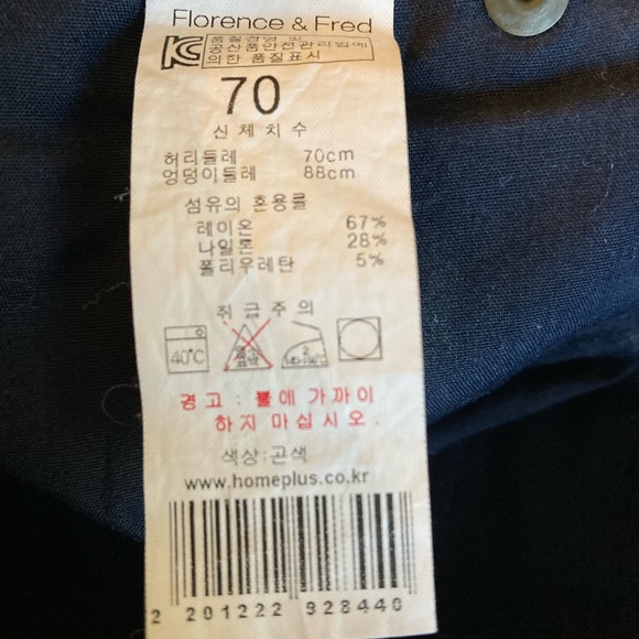 🔥Florence & Fred Leggings - Picture 7 of 10